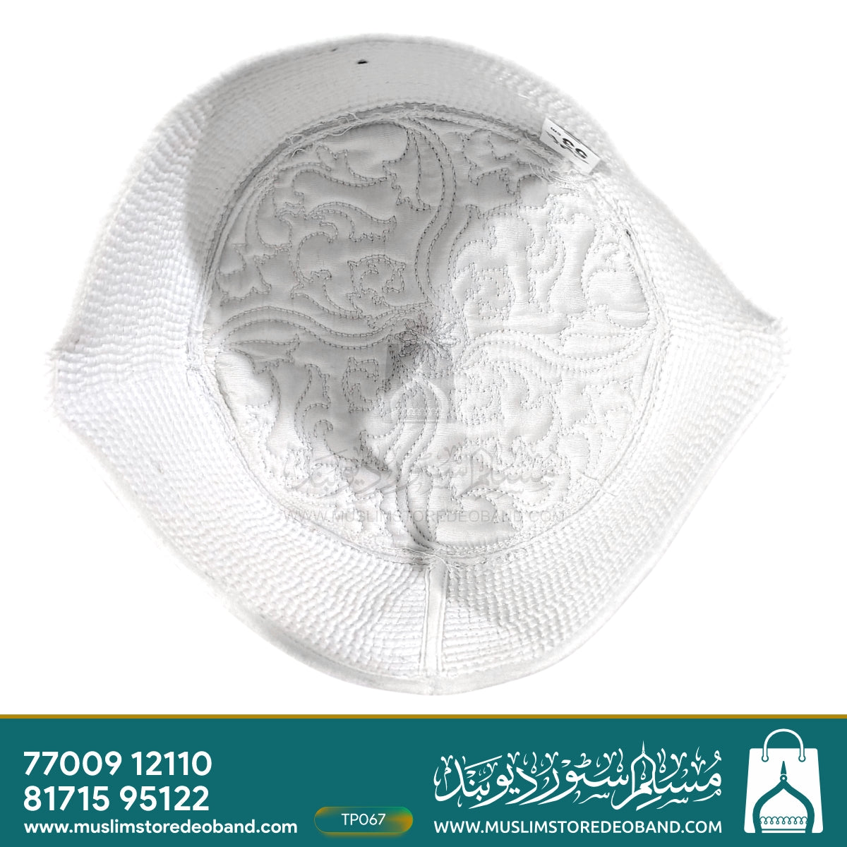 Elegant  Embroidered Namaz Topi | Islamic Prayer Cap for Men