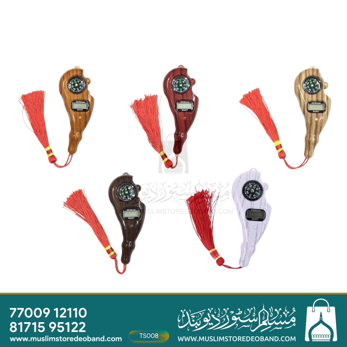 Compass Prayer Hand Finger Digital Counter (Tasbeeh)