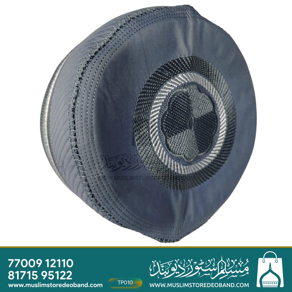 Firoz Cap | Beautiful Islamic Prayer Topi