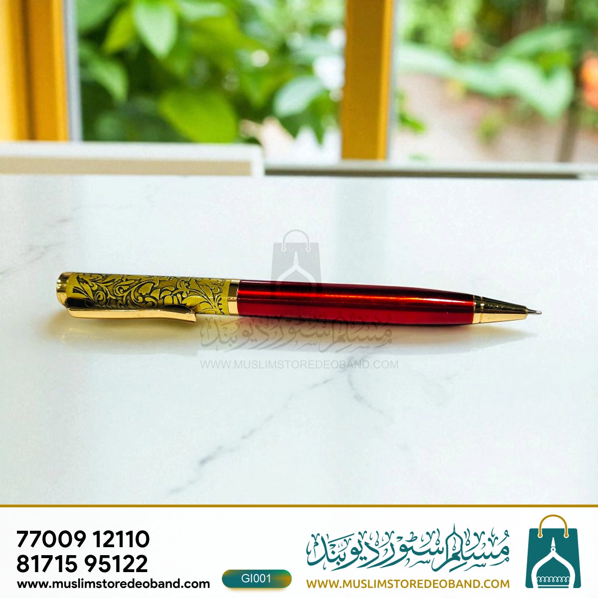 Royal Signature Pen