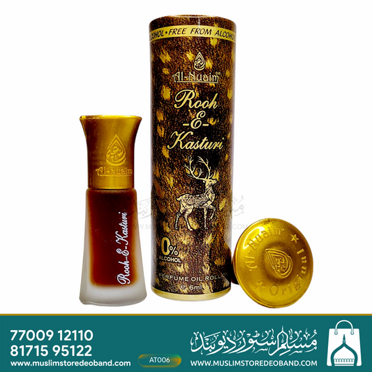 Al-Nuaim Rooh-E-Kasturi Attar