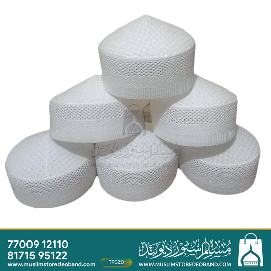 Blended Cotton Pakistani Topi