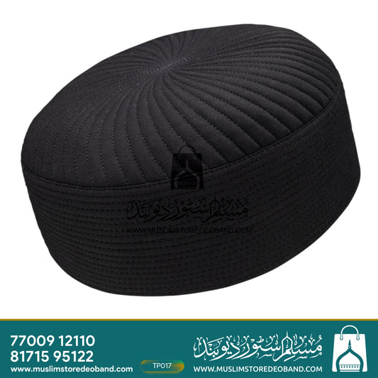 Junaid Jamshed Turkish Style Namazi Topi