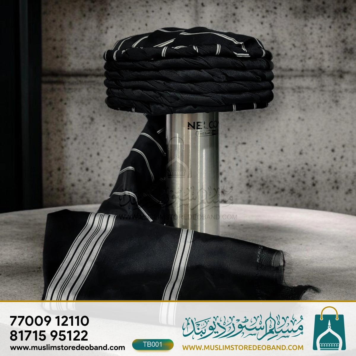 Premium Amama | Pure Cotton