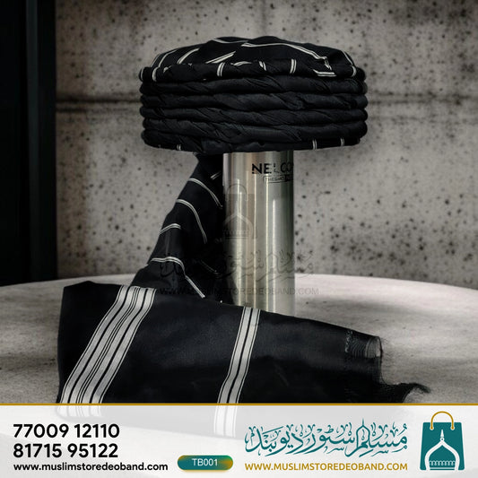 Premium Amama | Pure Cotton