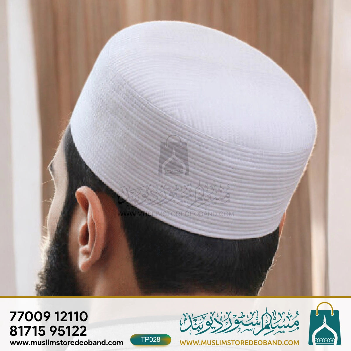 Junaid Jamshed Premium Quality Topi