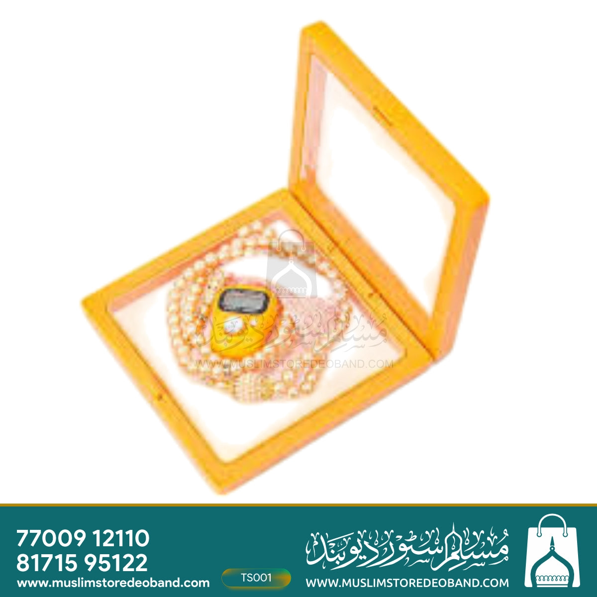 Luxury Set 99 Beads Digital Counter Tasbeeh