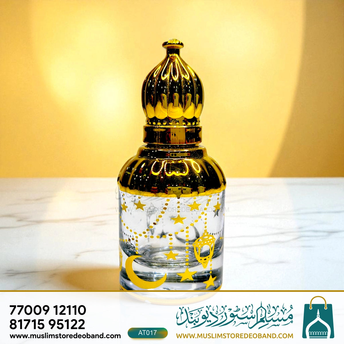 One Night (Loose Attar Fragrance)