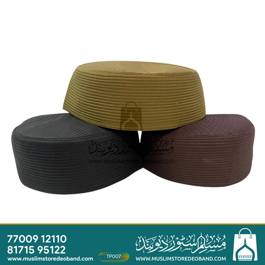 Junaid Jamshed Embroidered Prayer Cap