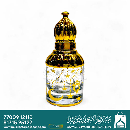Brazilian Crush (Loose Attar Fragrance)