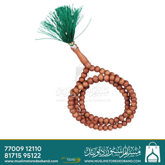 Handicrafts Natural Wood Beads-Tasbeeh
