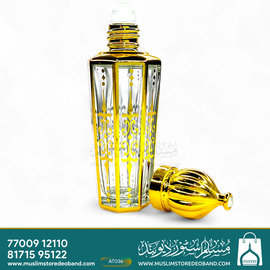 Dahn Al-Oud (Loose Attar Fragrance)