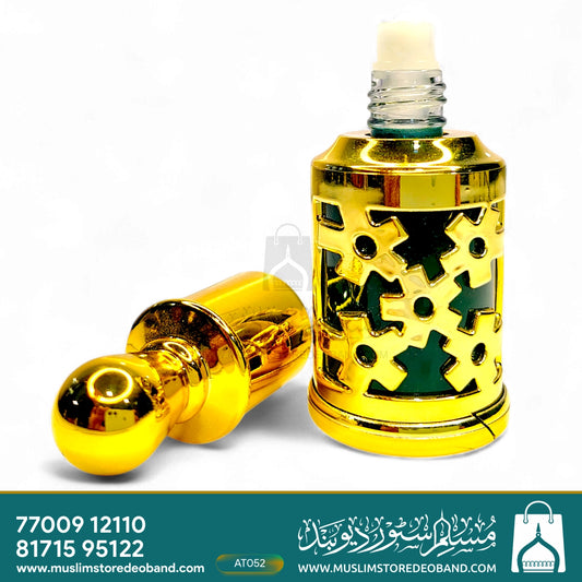 Lavendar Oud (Loose Attar Fragrance)