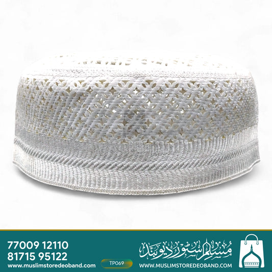 Crochet Muslim Prayer Cap | Islamic Namaz Topi for Men | Lightweight Skull Cap