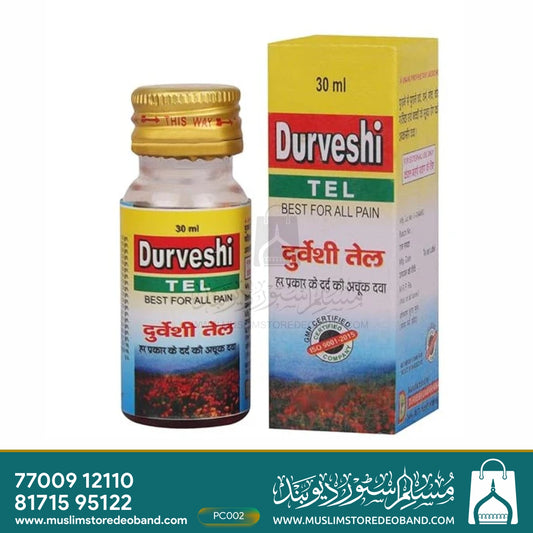 Durveshi Pain Relief Oil