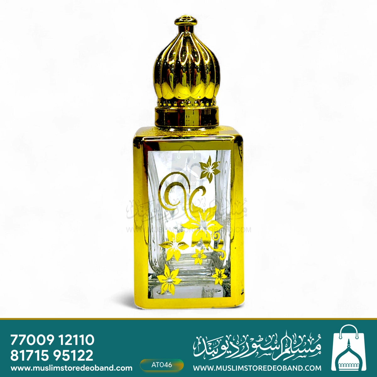 Polo Sport (Loose Attar Fragrance)
