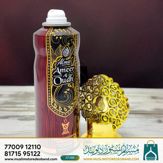Premium Ameer-ul-Oud by Almas Perfume