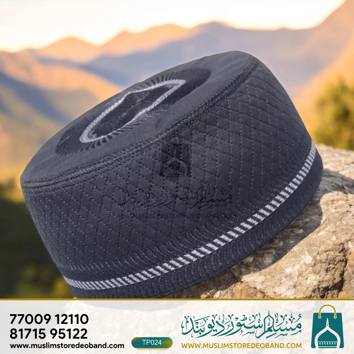 Cotton Hind Arabian Islamic Cap (Topi)