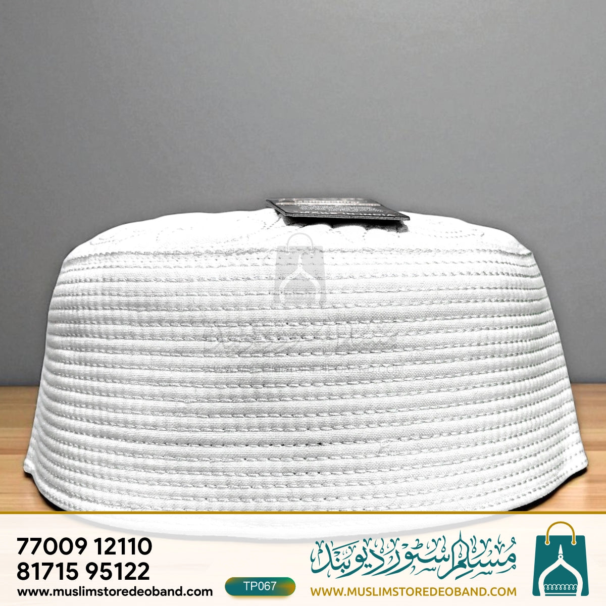 Elegant  Embroidered Namaz Topi | Islamic Prayer Cap for Men