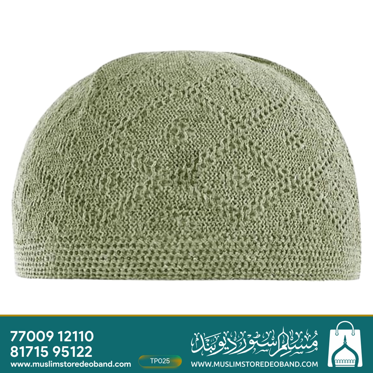 Turkish Islamic Traditional Jaali Cap (Topi)