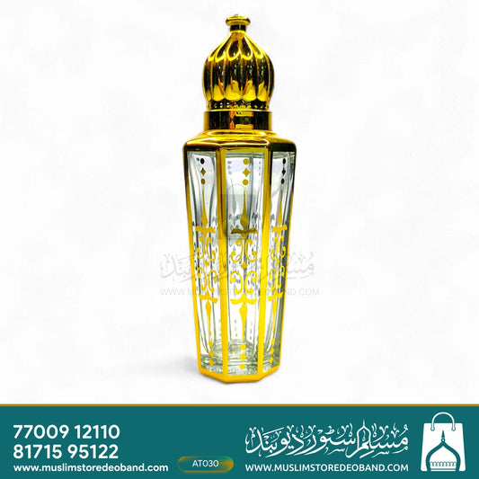 Ameer Al- Oud (Loose Attar Fragrance)