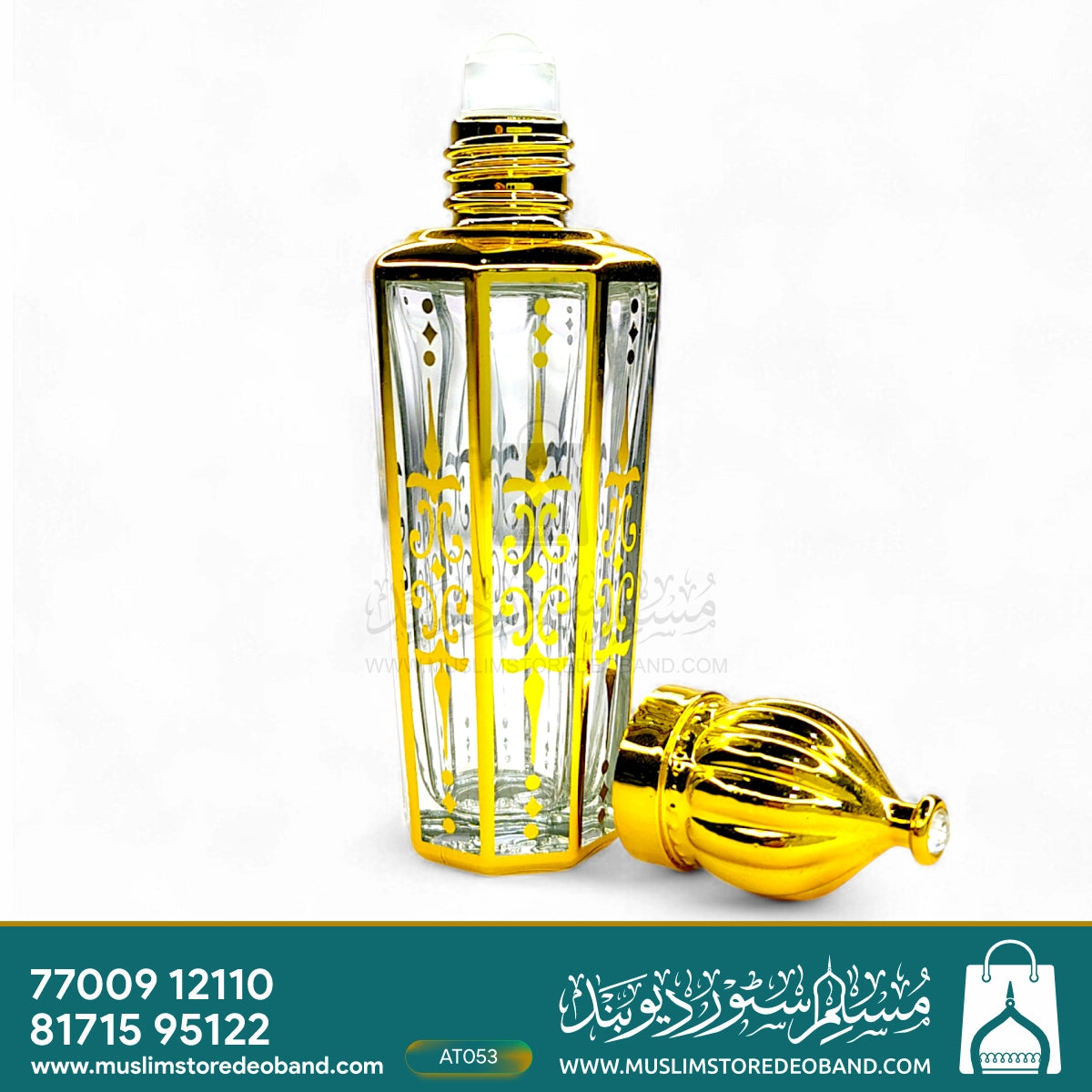 Fantasia (Loose Attar Fragrance)