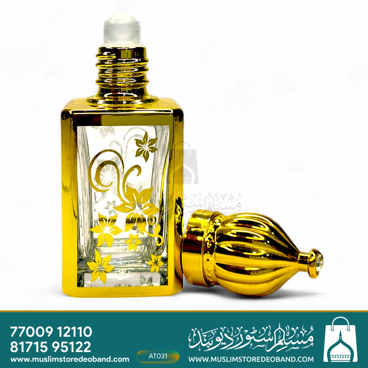 CR7 (Loose Attar Fragrance)