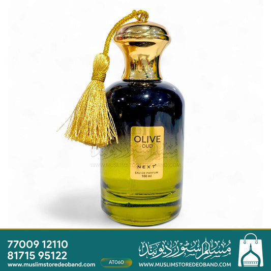 Next Care Olive Oud Perfume