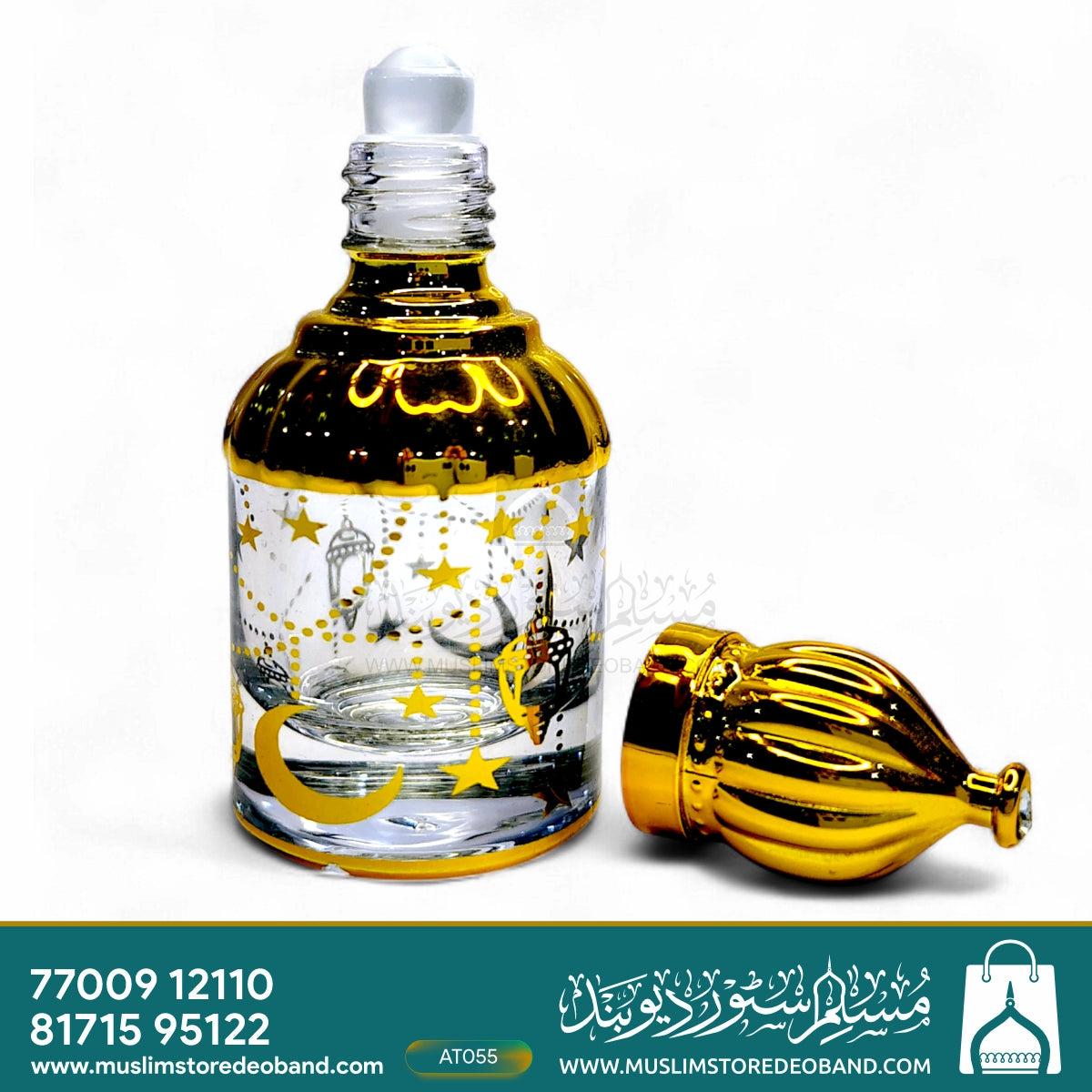 Rave Now (Loose Attar Fragrance)
