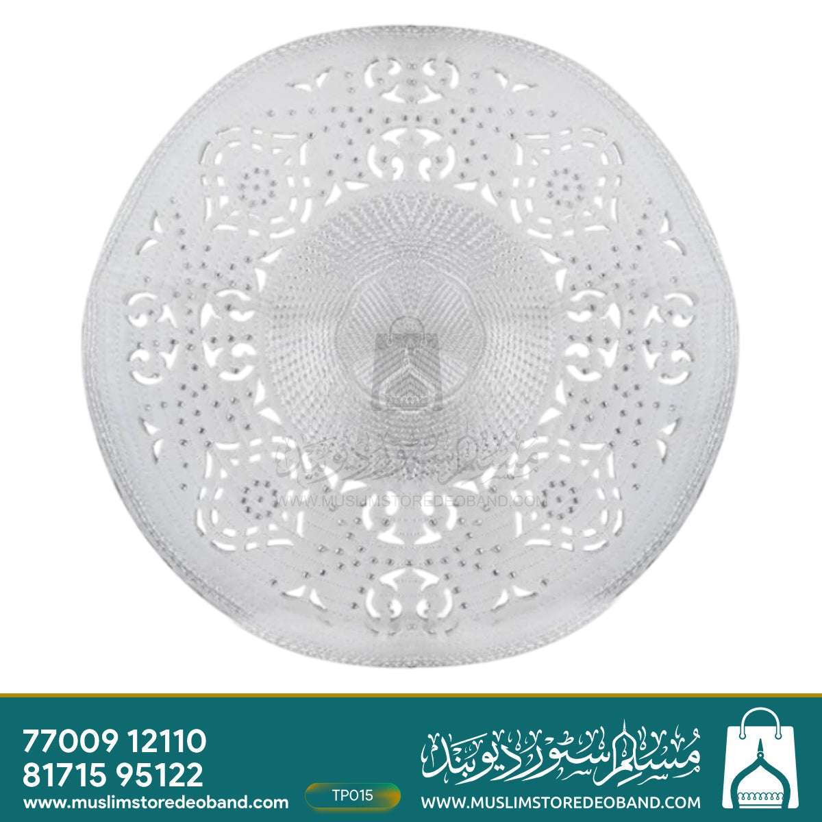 Bangladeshi White Diamond Cap(Topi)