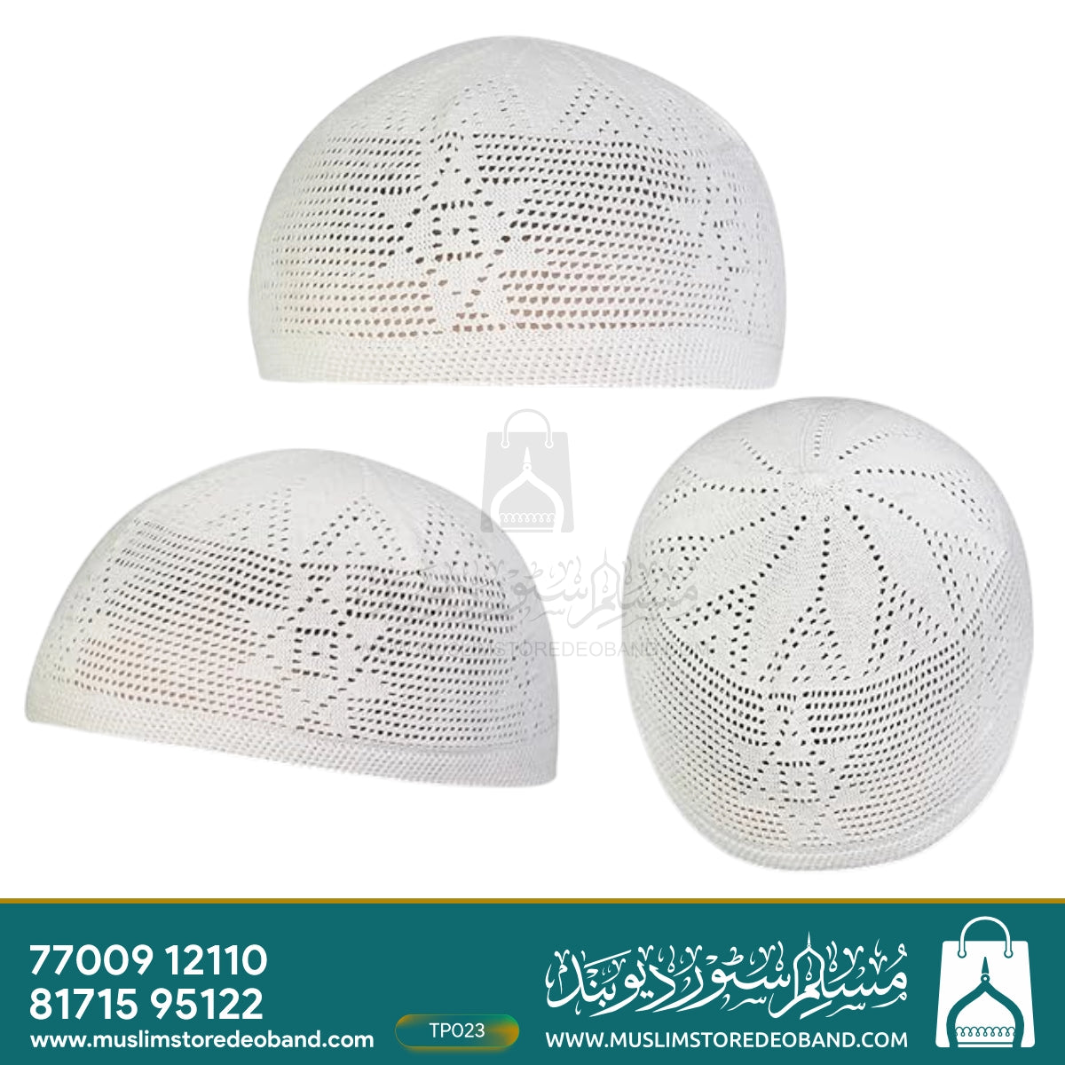 Muslim Cotton Handmade Prayer Cap (Topi)