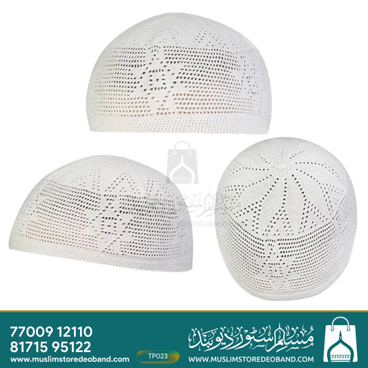 Muslim Cotton Handmade Prayer Cap (Topi)