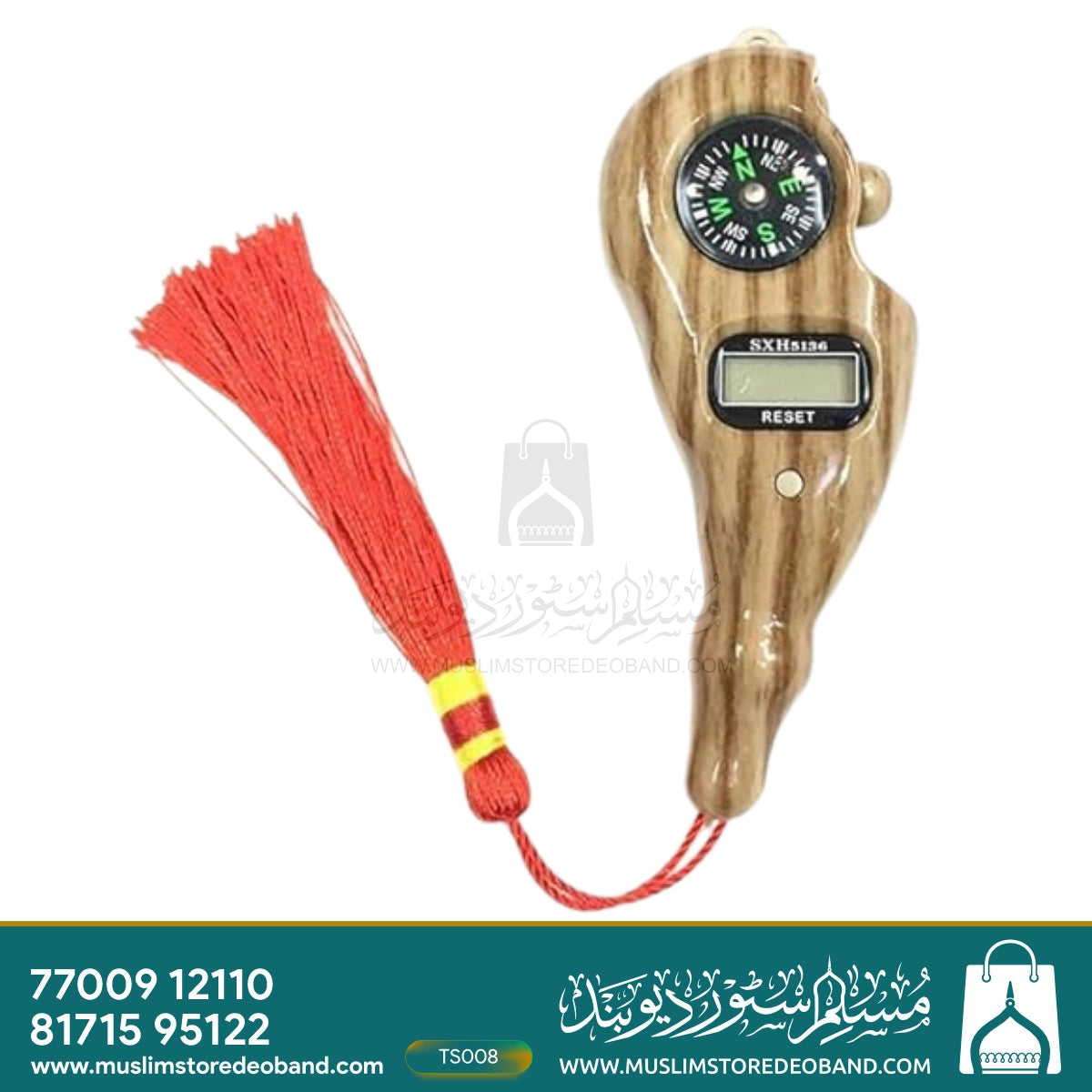 Compass Prayer Hand Finger Digital Counter (Tasbeeh)