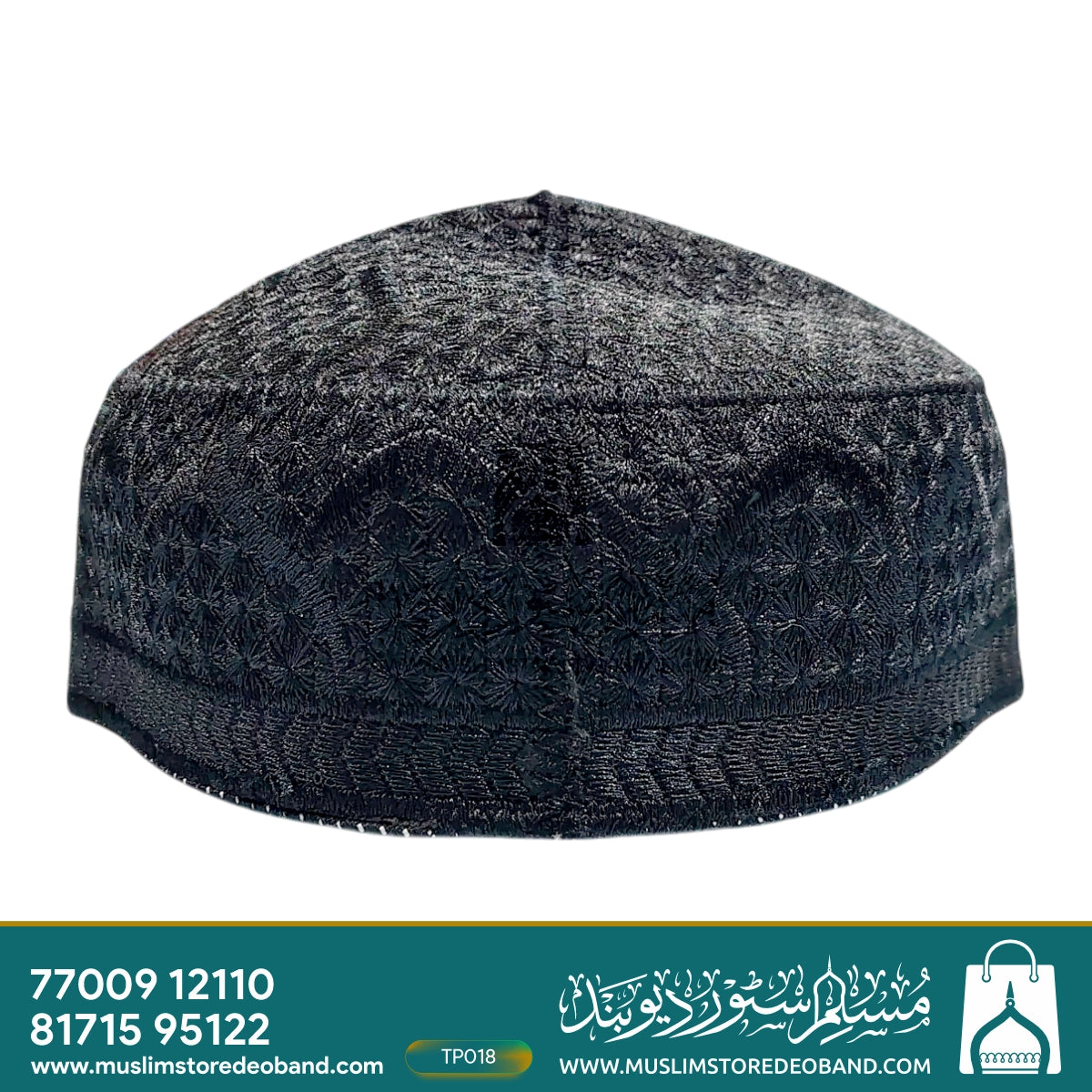 Traditional Embroidered Muslim Prayer Cap (Topi)