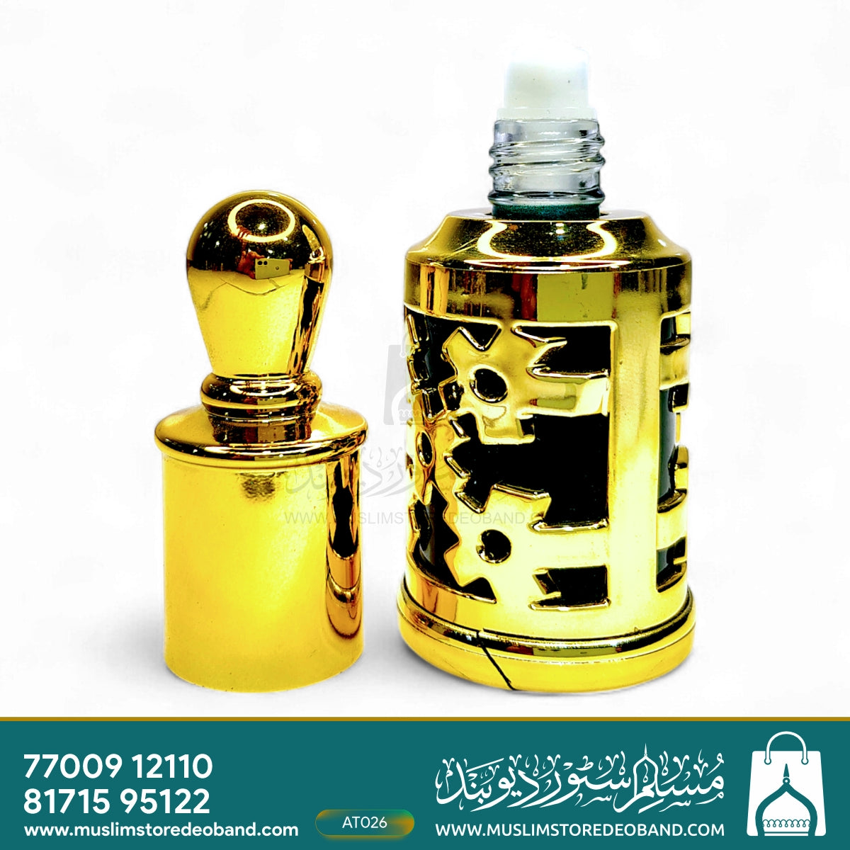 Mushk Safair (Loose Attar Fragrance)