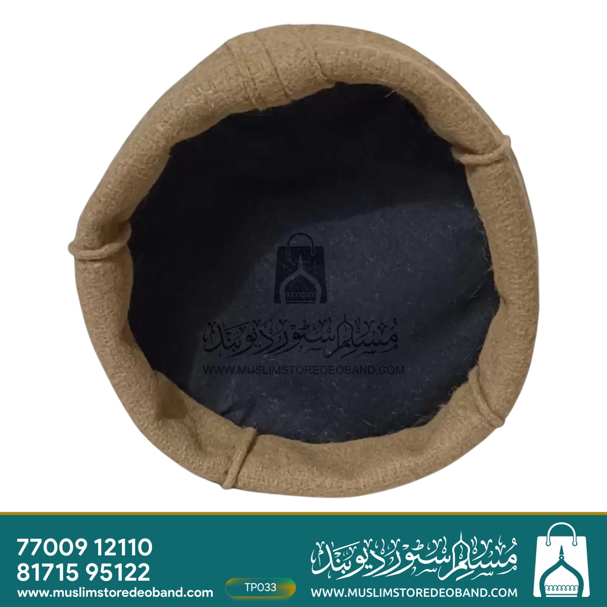 Afghan Pakol Wool Cap