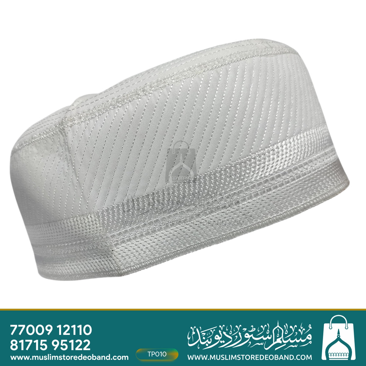 Firoz Cap | Beautiful Islamic Prayer Topi