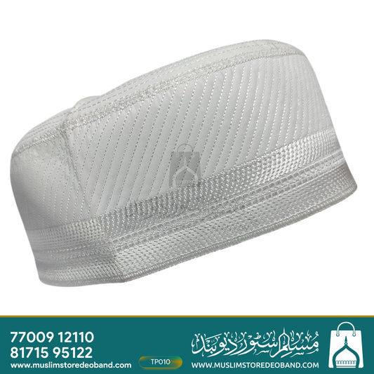 Firoz Cap | Beautiful Islamic Prayer Topi