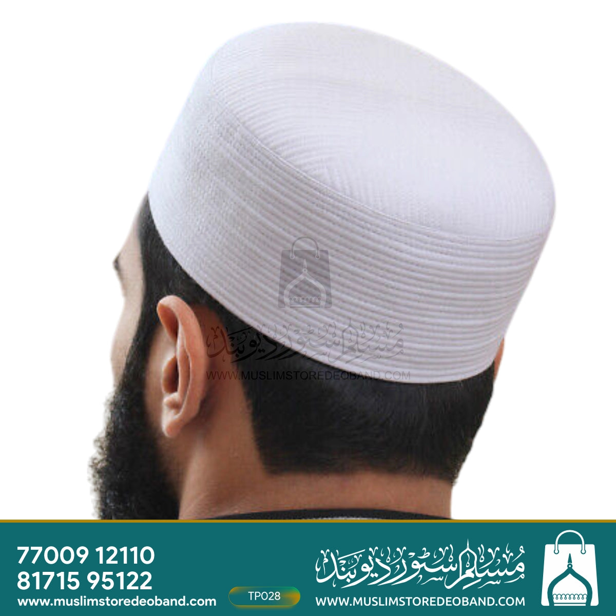 Junaid Jamshed Premium Quality Topi