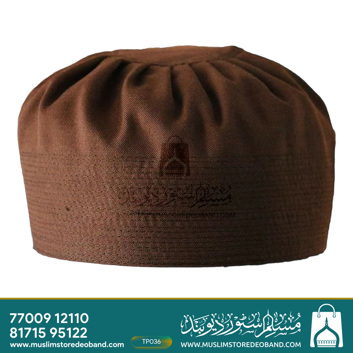 Sufi Islamic Prayer Cap (Topi)