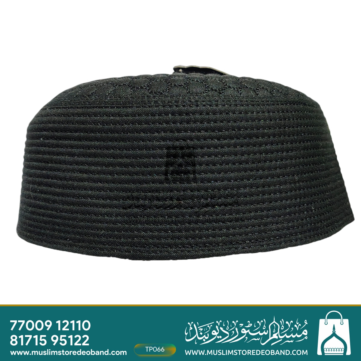 Premium Islamic Juned Jamshed Prayer Cap | Comfortable Namaz Topi for Men