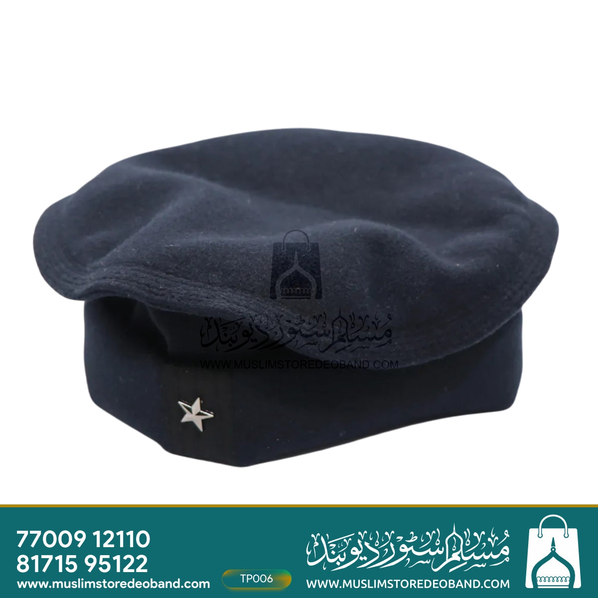 Afghani Woolen Winter Peshawari Cap (Topi)