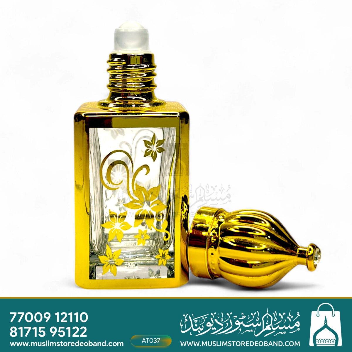 Shanaya (Loose Attar Fragrance)