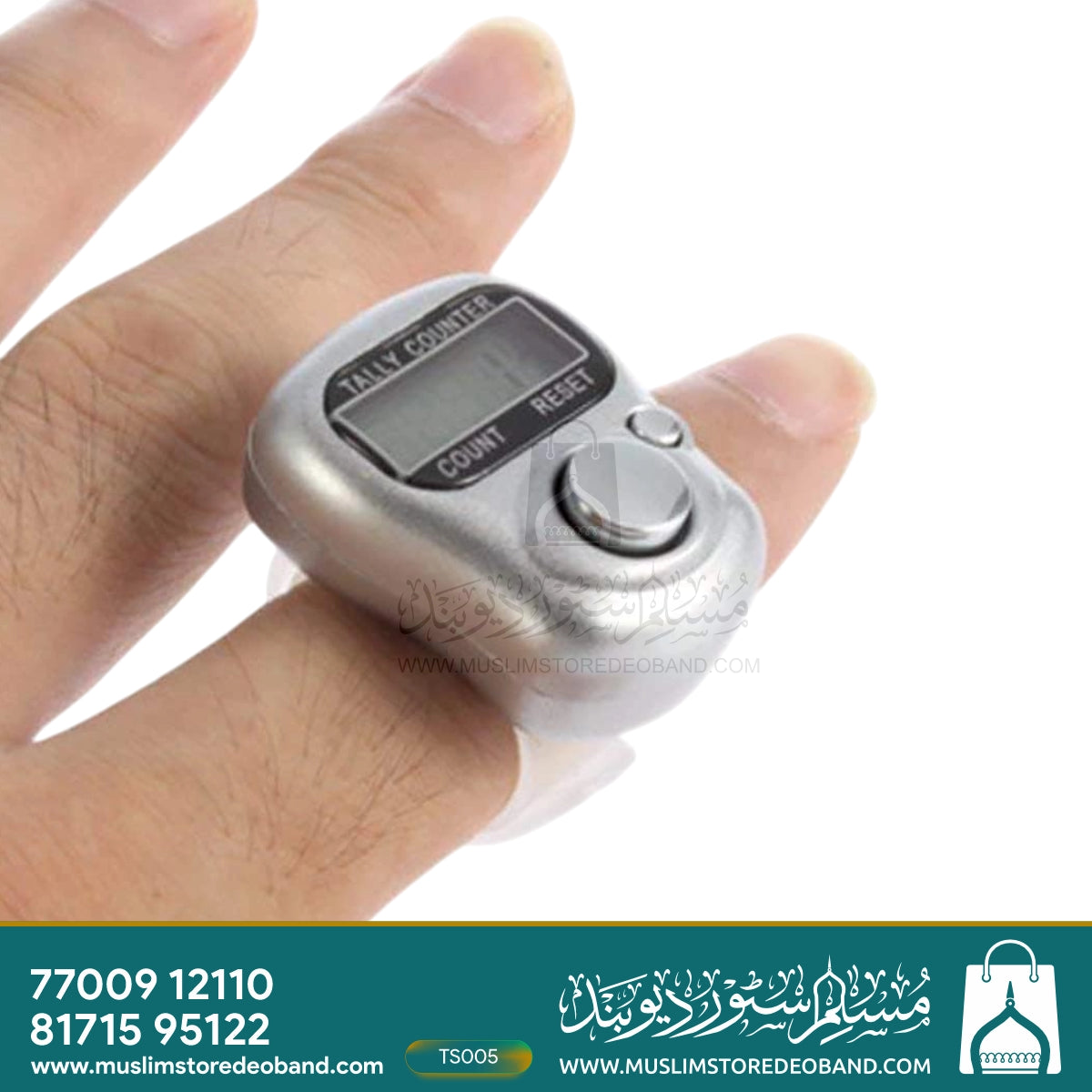 Manual Hand Finger Digital Tasbeeh