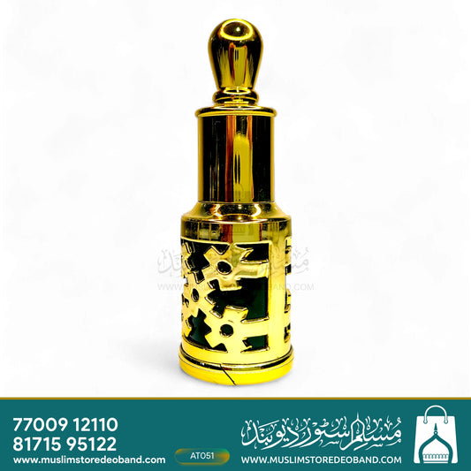 Shahi Oud (Loose Attar Fragrance)