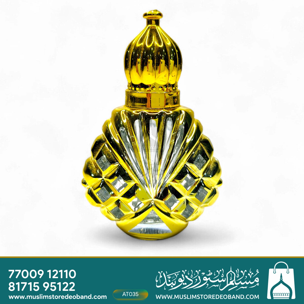 Mushk Dazali (Loose Attar Fragrance)