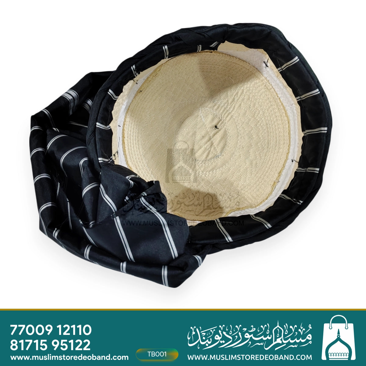 Premium Amama | Pure Cotton