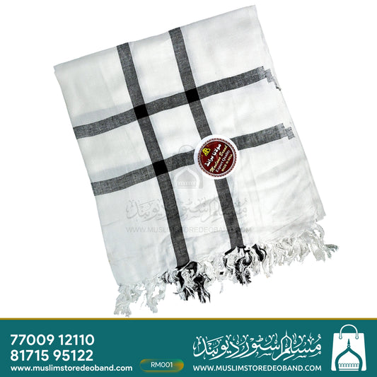 Cotton Keffiyeh Shemagh And Arab Desert Head Scarf