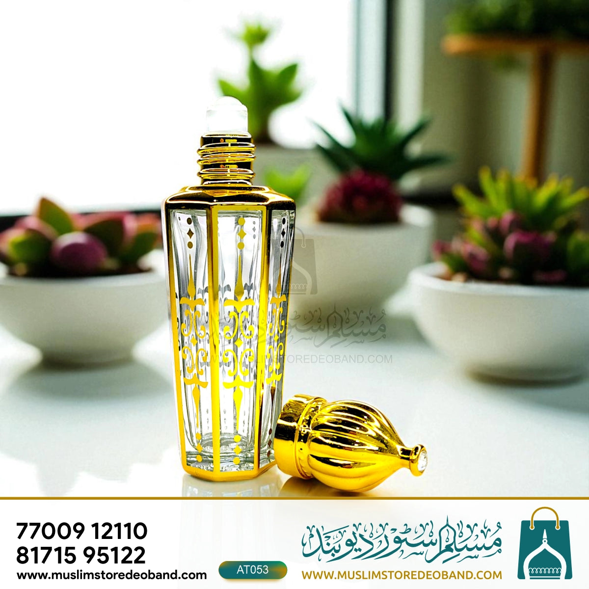 Fantasia (Loose Attar Fragrance)