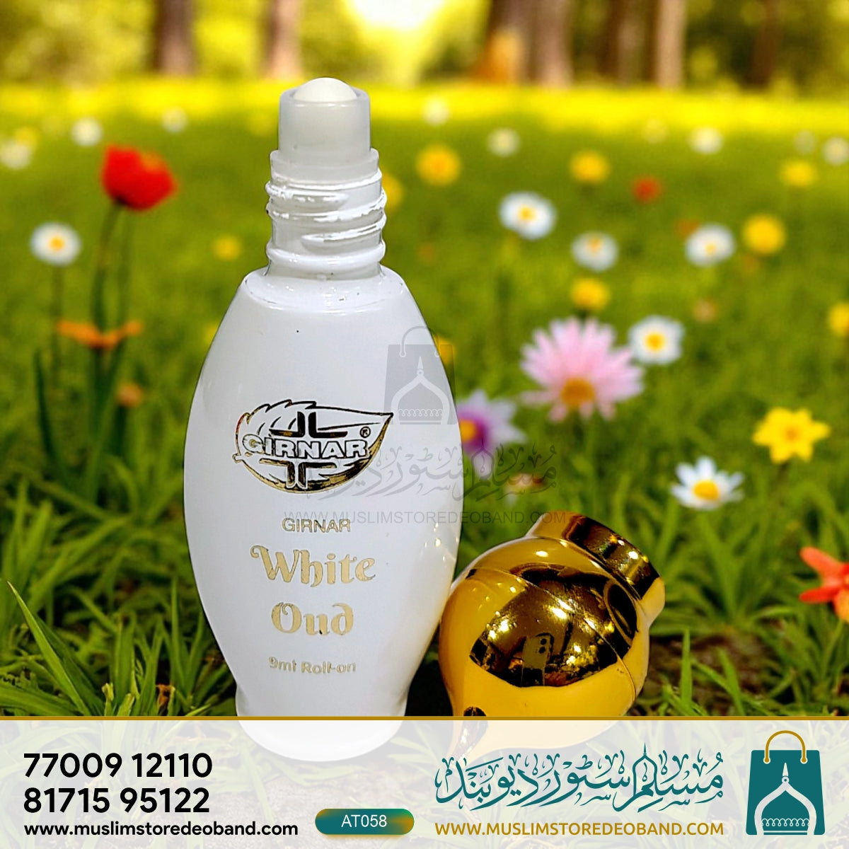 White Oud Premium Attar